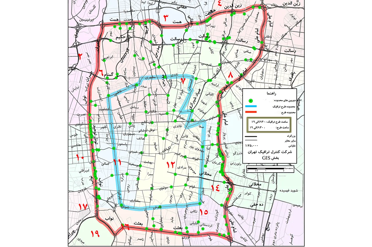AutomobileFa MAP