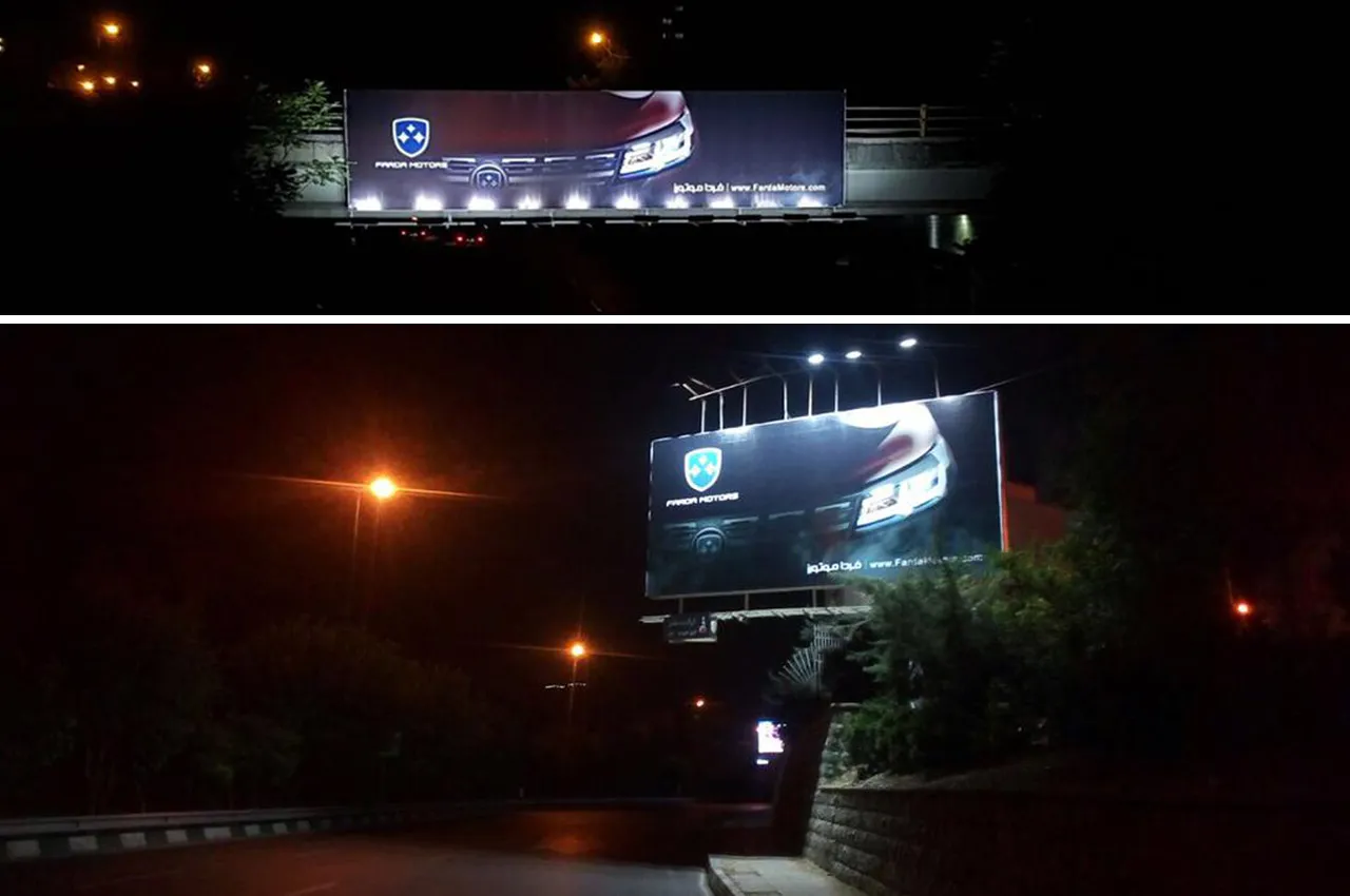 AutomobileFa DongFeng T5 Billboard in Tehran
